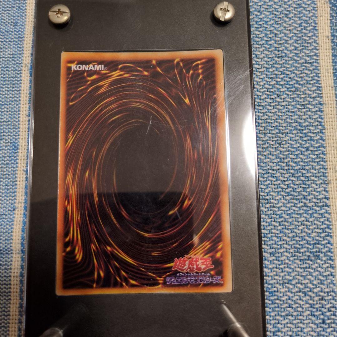 [遊戯王] マジシャン・オブ・ブラックカオス ホロなしウルトラレア