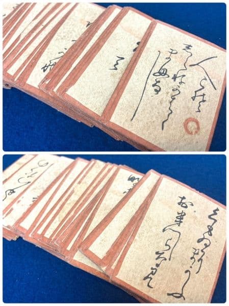 百人一首 かるた 木箱付き：古玩具