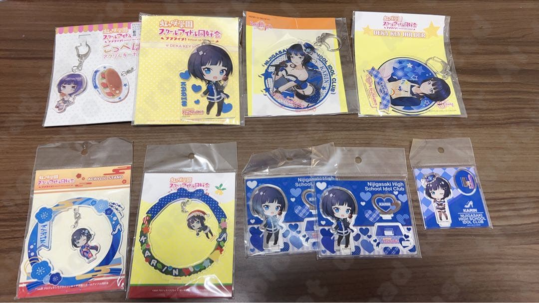 ラブライブ　虹ヶ咲　アクキー　アクスタ　朝香果林　21点セット