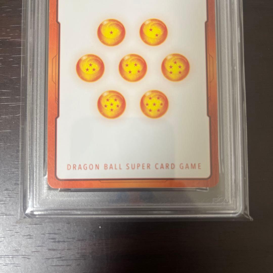 超希少世界に5枚エナジーマーカー [E-85] PSA10