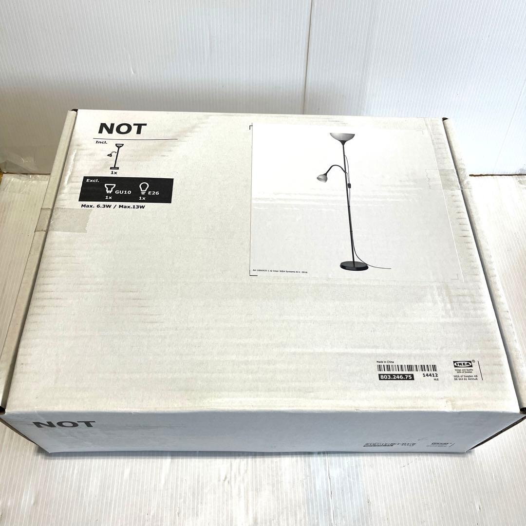 【生産終了商品】IKEA NOTフロアアップライト/読書ランプ