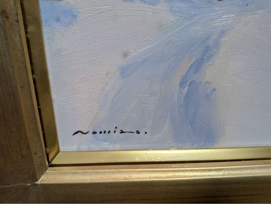 真作 油彩画 野溝嘉彦「越後雪景 秋山郷」風景画 サイン有 額装 雪景色 のみぞ
