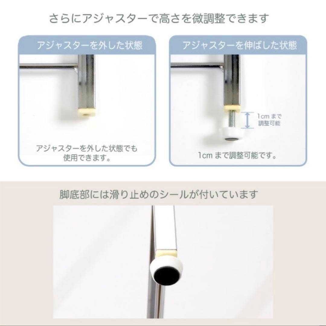 燕三条製 伸縮式 ステンレス 食洗機 台 奥行き45cm