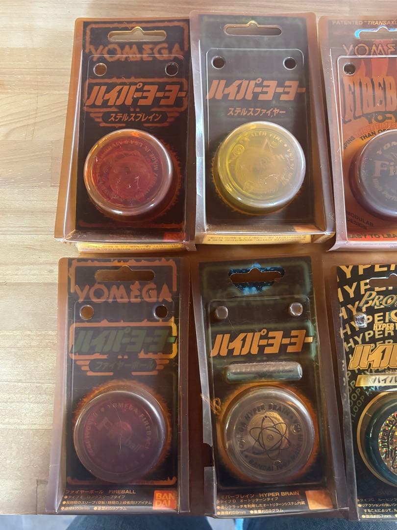 Yomega ハイパーヨーヨー 当時物 USA製
