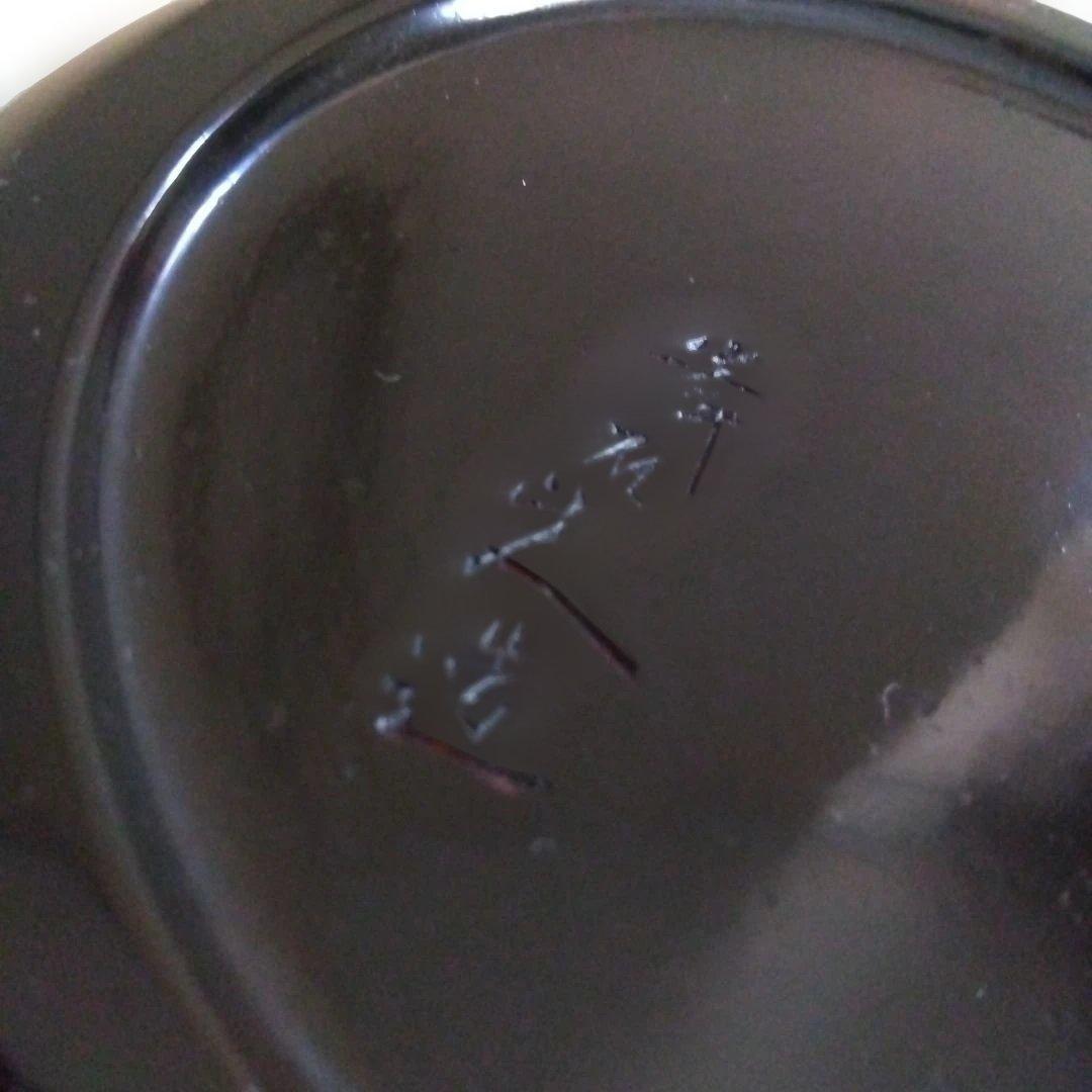 作者彫り付き漆塗りおひつ花模様 お盆しゃもじ付き
