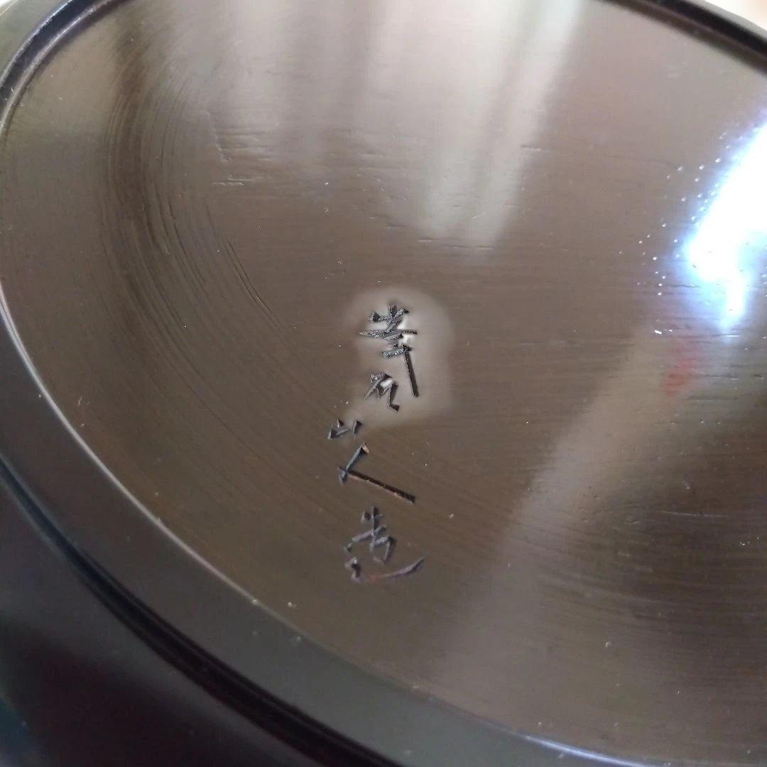 作者彫り付き漆塗りおひつ花模様 お盆しゃもじ付き