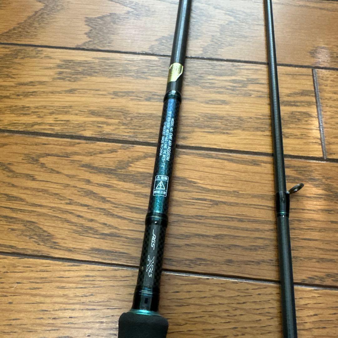 エギングロッド AIRAGS 83M エメラルダス