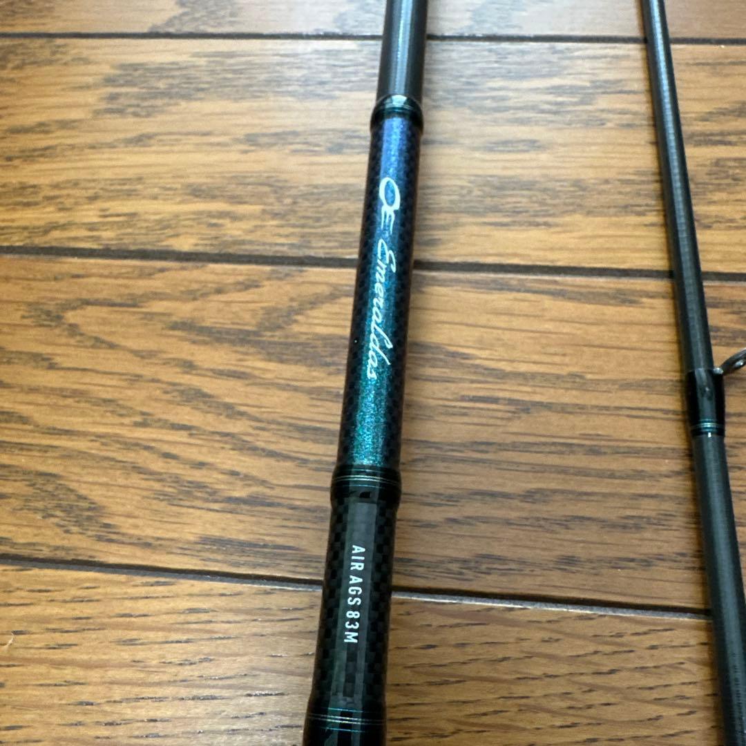エギングロッド AIRAGS 83M エメラルダス