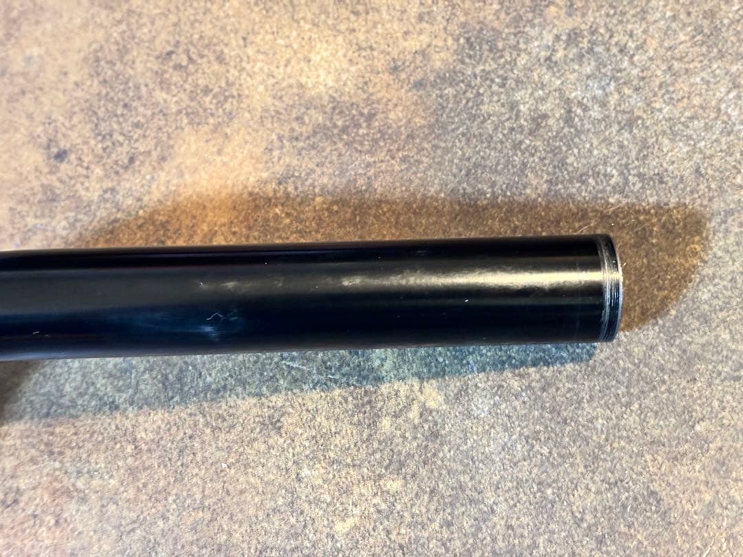 SHADOW CROW FEATHERWEIGHT 4PCバー　9.1インチ