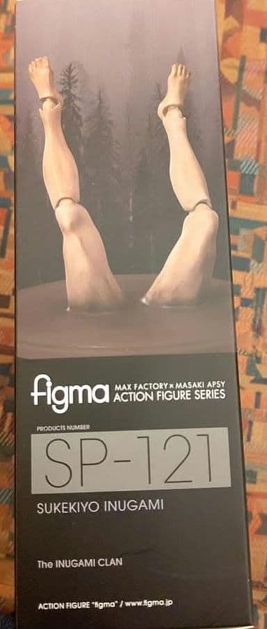 犬神佐清　Figma　フィギュア　未開封新品　犬神家の一族