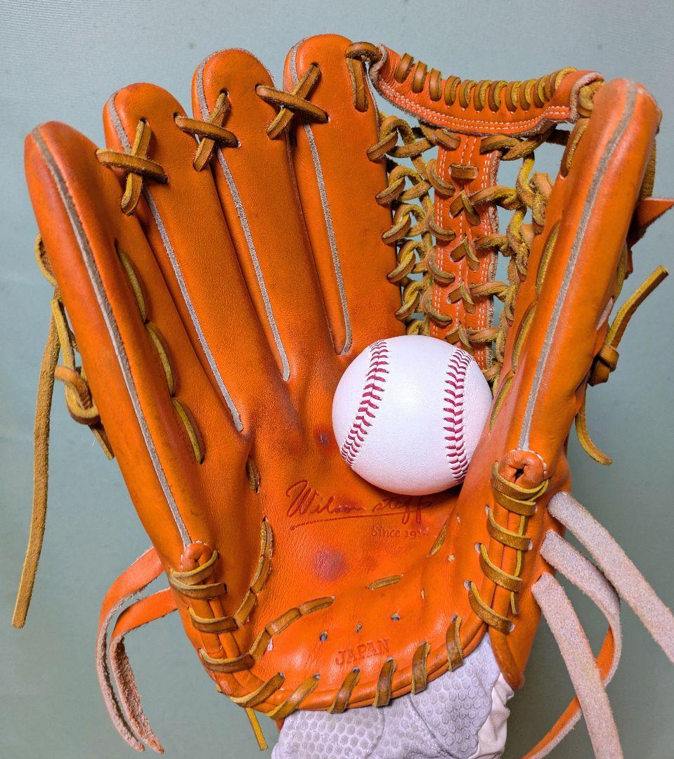Wilson ウィルソン スタッフ デュアル 軟式グローブ 外野用 左投げ