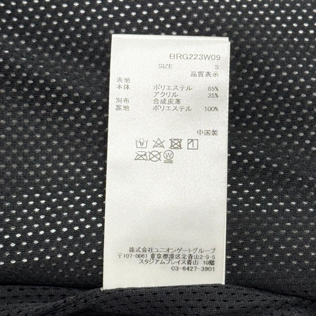 leosakuさん専用 未使用品✨ブリーフィング　22AW　ゴルフ　ボアジャケッ