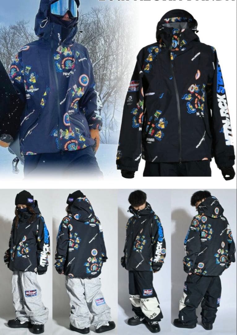 値下げ‼︎MOUNTAIN ROCK STAR 24-25 上下セット