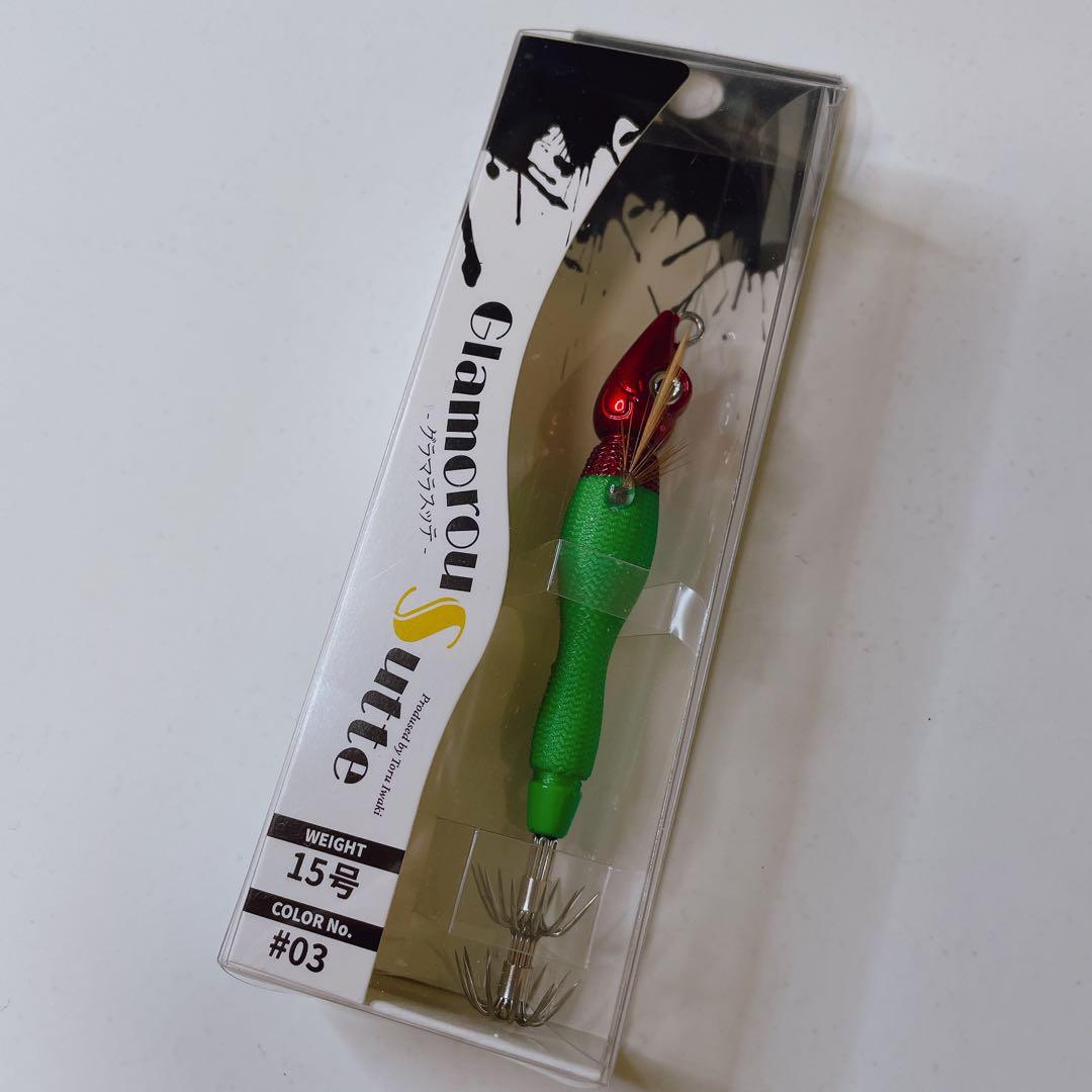 【希少品】 アニサキス グラマラスッテ 15号 赤緑 ３個セット