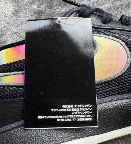 D新品 26.0cm ナイキ ブック 1 ナイト EP IM7443-001