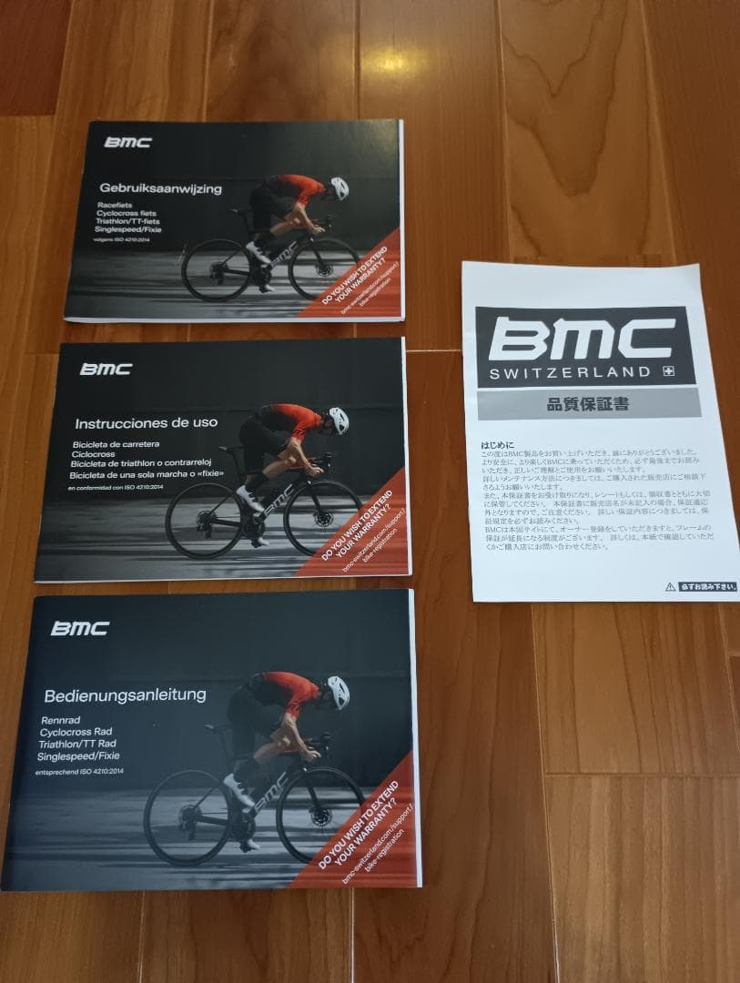 【フルカーボン】BMC Teammachine SLR FIVE ULTEGRA
