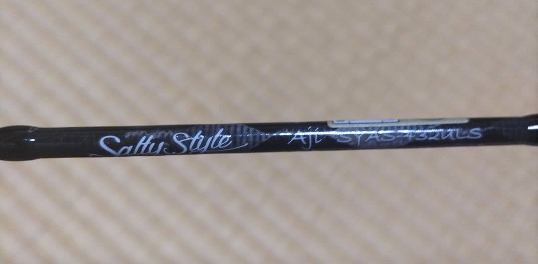 アブガルシア ソルティースタイル アジ 432ULS