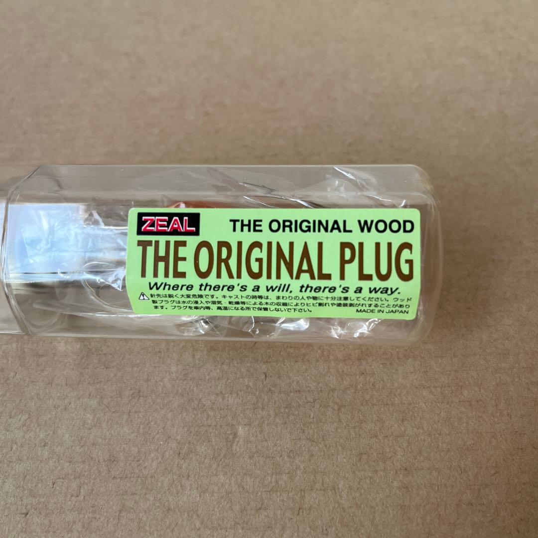 未使用　ZEAL ズイール　THE ORIGINAL PLUG ウッド製