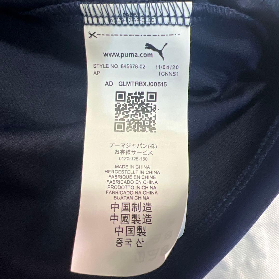 PUMA ジャージ上下セット ネイビー/ホワイト 上下XLサイズセット