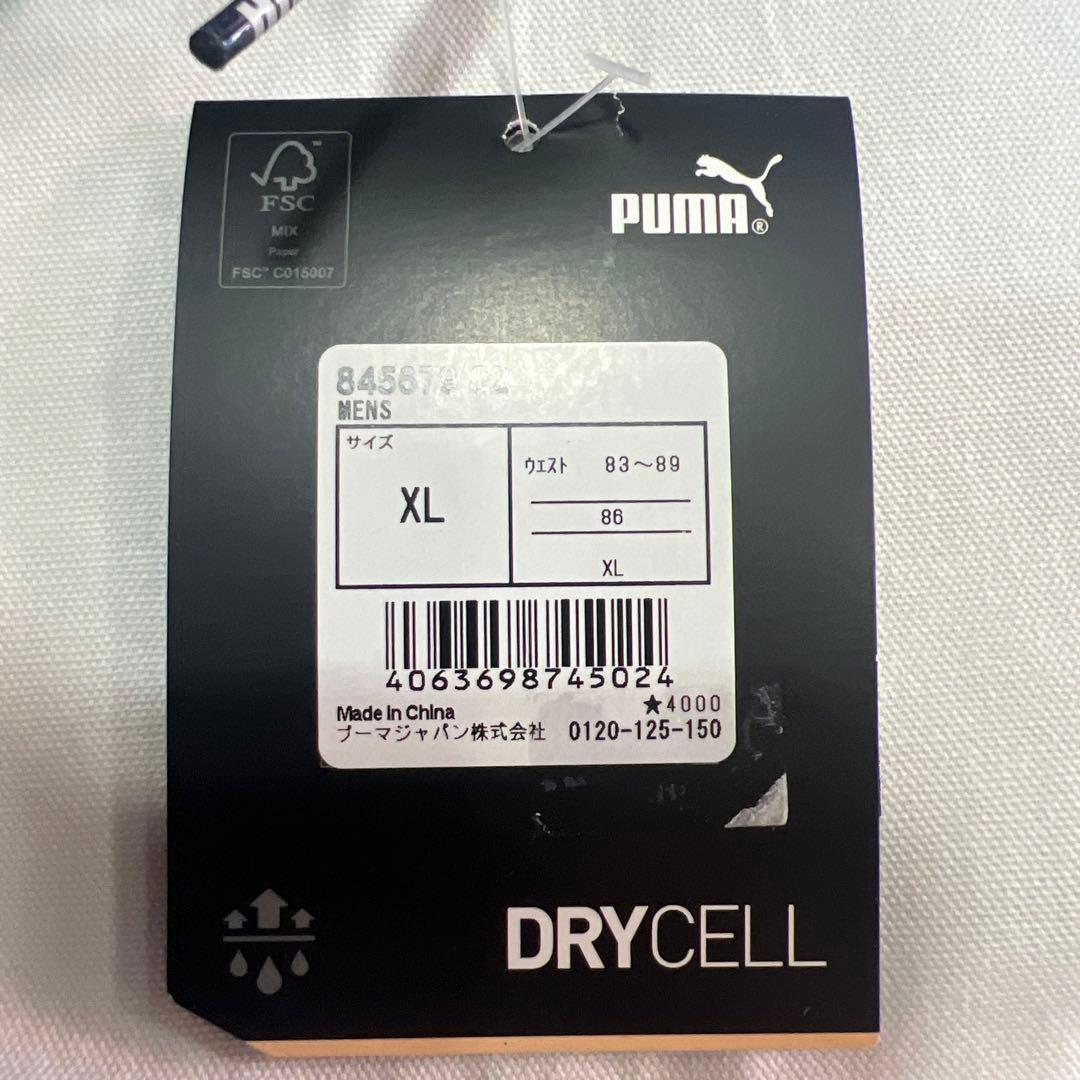 PUMA ジャージ上下セット ネイビー/ホワイト 上下XLサイズセット