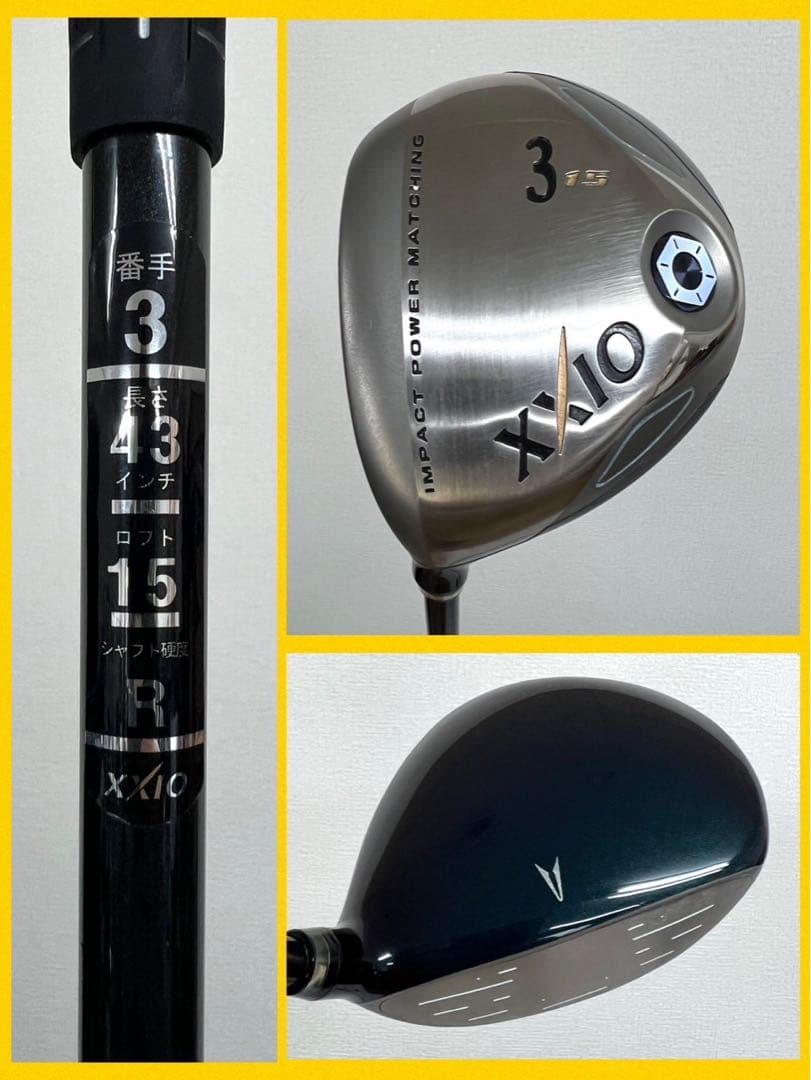 レフティ！打ちやすさNo1 ☆大人気のゼクシオ ゴルフクラブセット ⛳️早い者勝ち