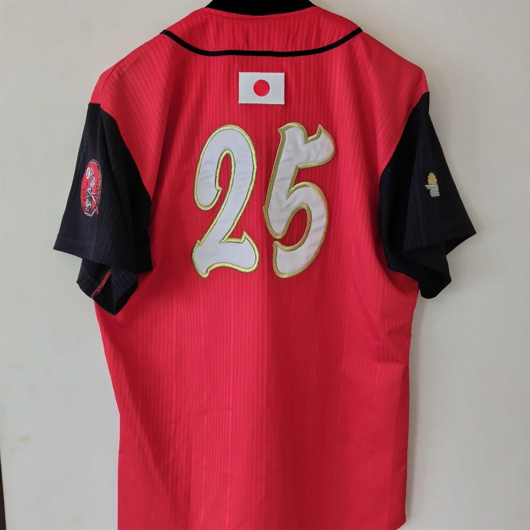 【最終価格】広島東洋カープ 力舞吼！ユニフォーム #25 Oサイズ
