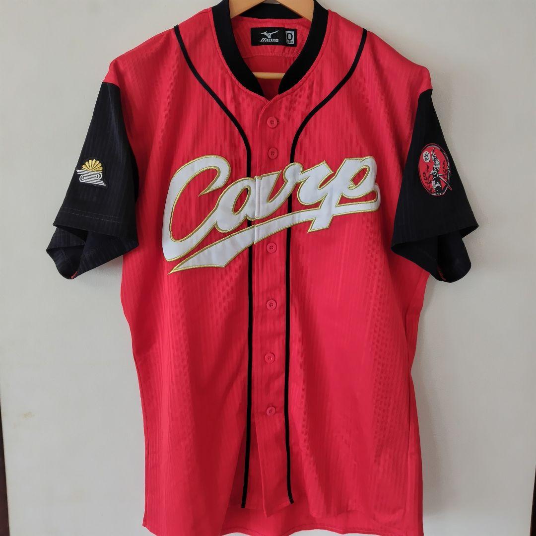 【最終価格】広島東洋カープ 力舞吼！ユニフォーム #25 Oサイズ