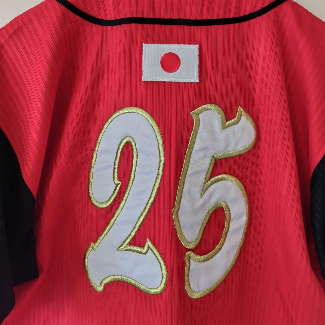 【最終価格】広島東洋カープ 力舞吼！ユニフォーム #25 Oサイズ