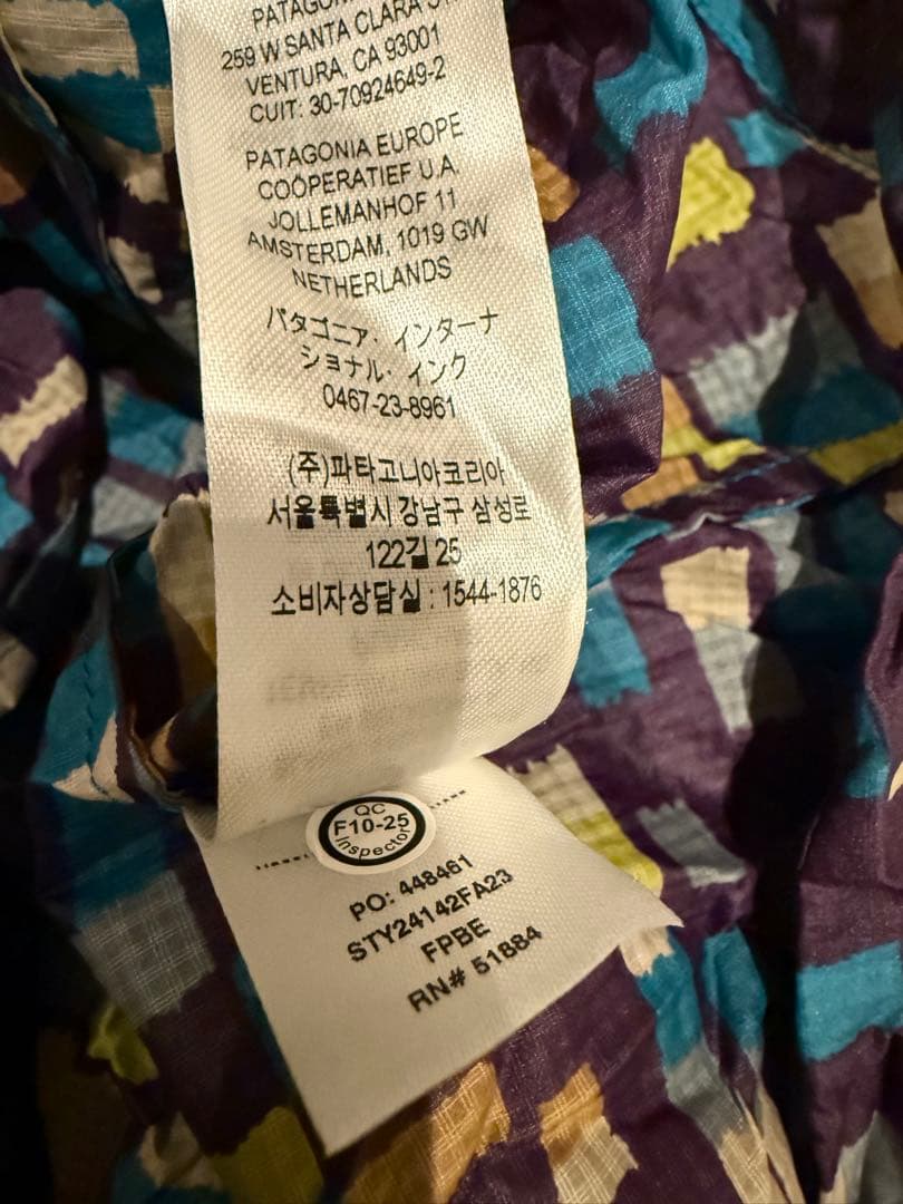 patagonia 幾何学模様 ウィンドブレーカー S