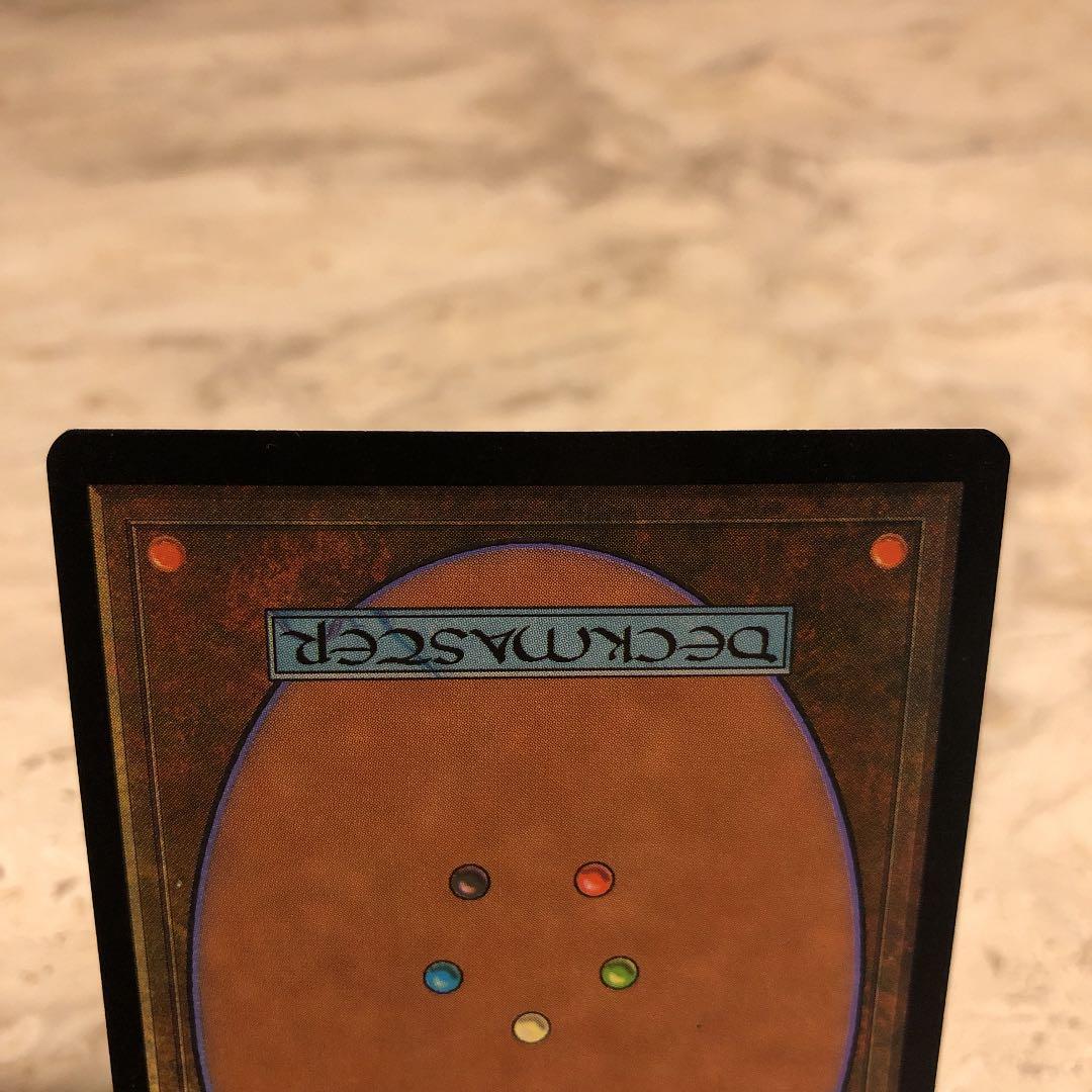 MTG 堕落した者アーテイ/Ertai, the Corrupted Foil