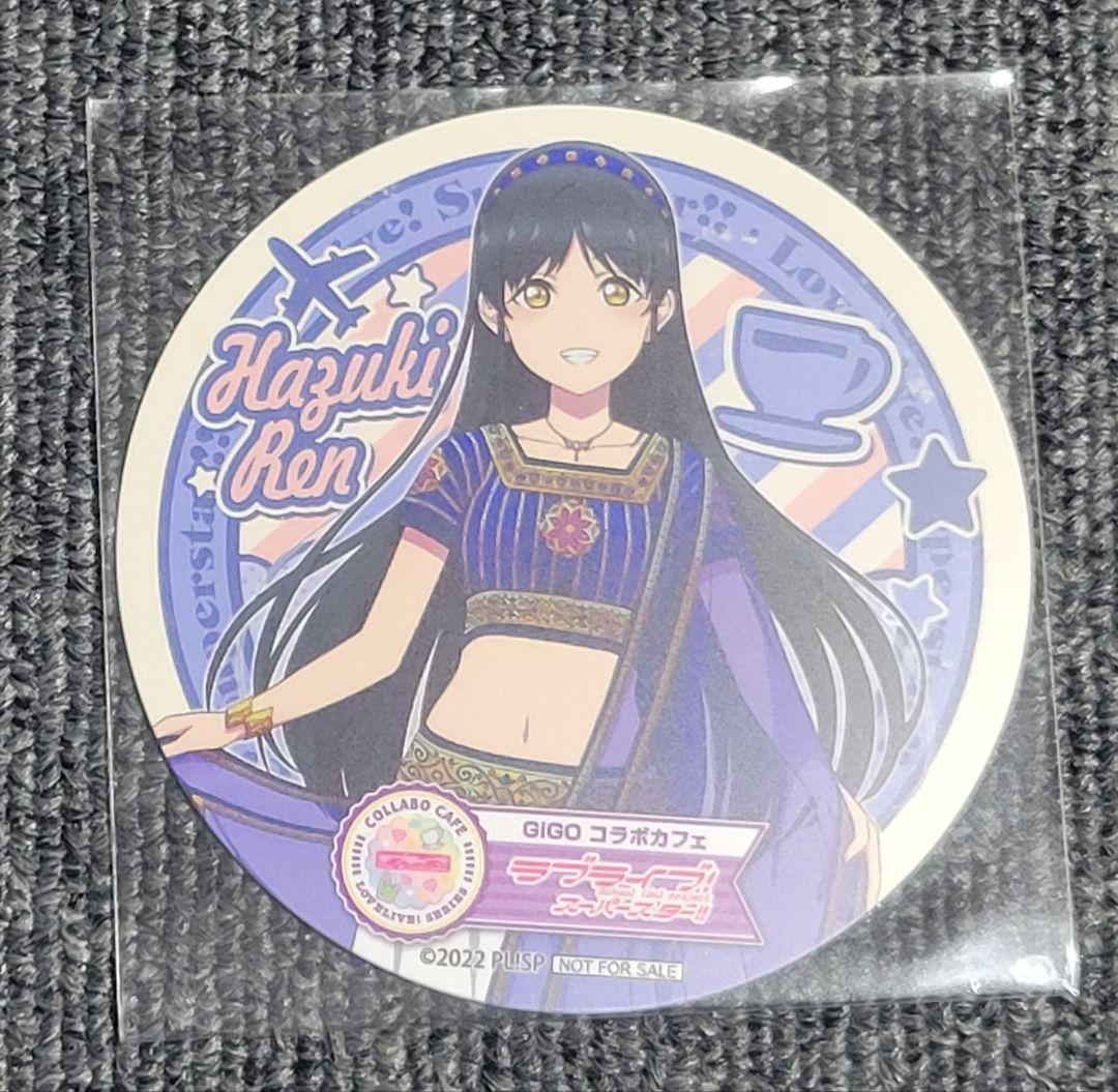 ラブライブ 葉月恋 コースター