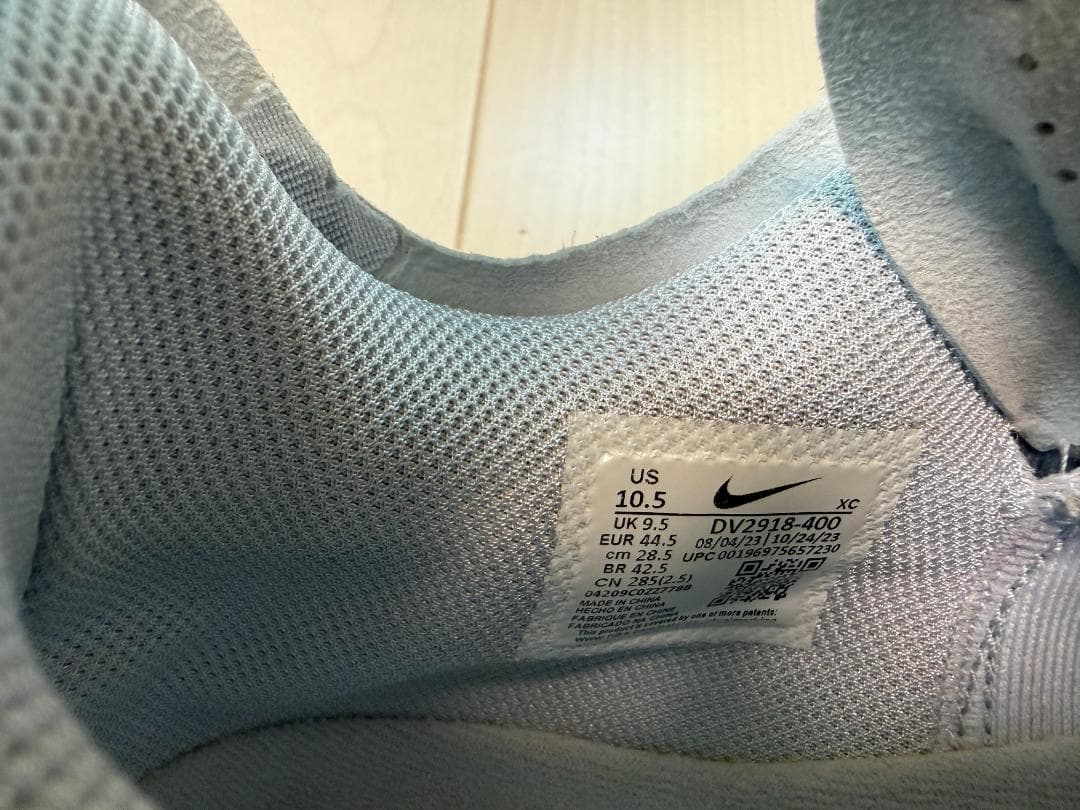 元*長様 ●NIKE　ナイキ G.T. カット 3 EP●　28.5cm