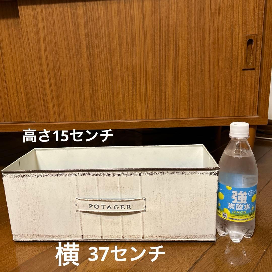 ご予約品　ハンドメイドリメイク　 マガジンラック たまごを抱いたうさぎさんとお花