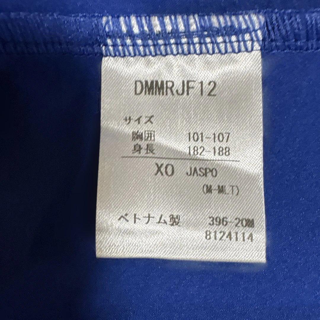 DESCENTE Move Sport アウターフーディ RブルーXO