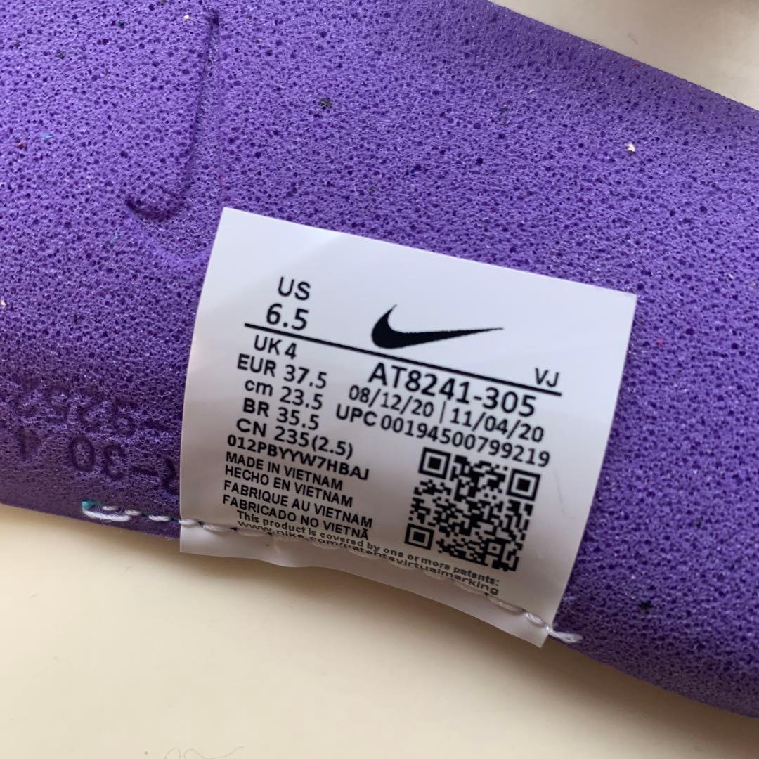 Nike ライトブルー スパイクシューズ　23.5cm