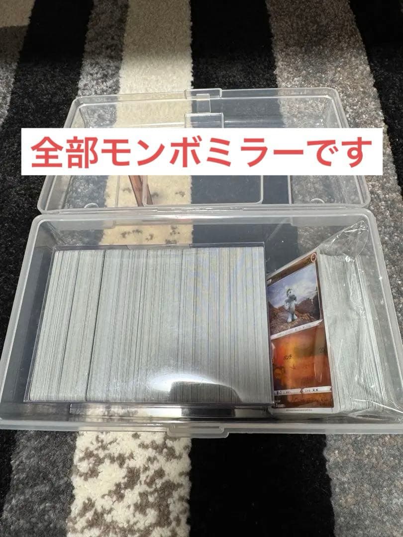 ポケカ　引退品　まとめ売り