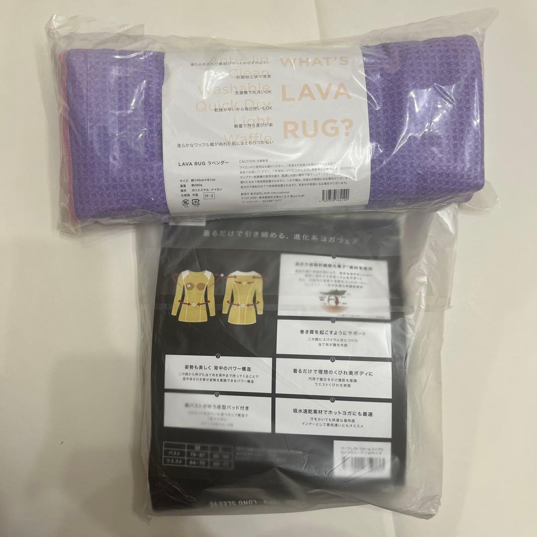 LAVA PERFECT FORM TOPS セット