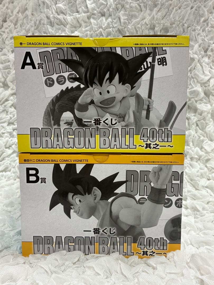 ドラゴンボール 40周年記念 フィギュア　A賞　B賞
