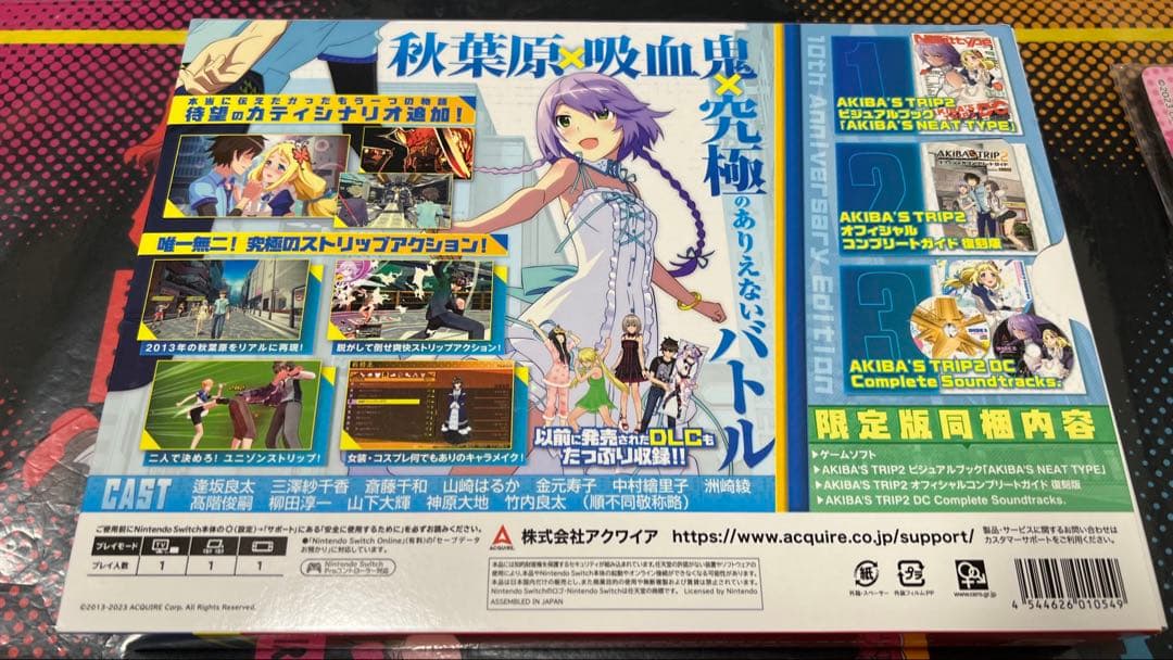 AKIBA’S TRIP2 ディレクターズカット 初回限定版 ソフト欠品