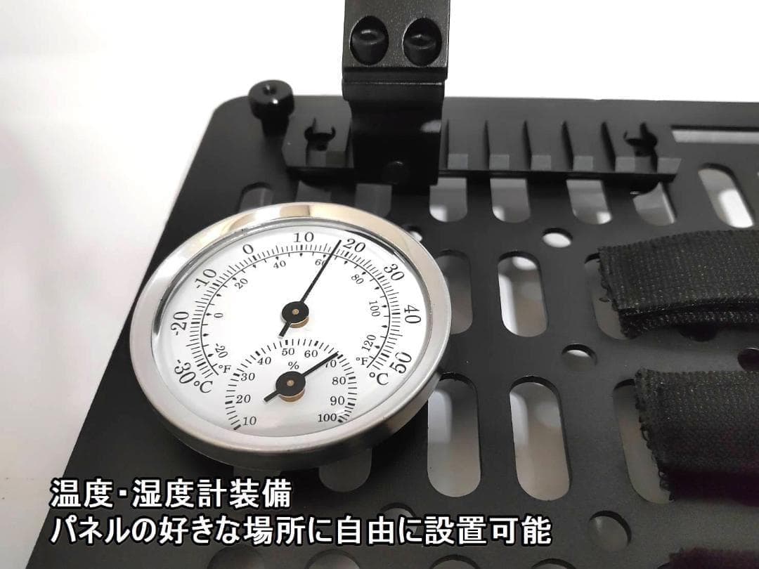 DELTA/MT ExtremeX73　デルタ　アルミコンテナ　フルカスタム仕様