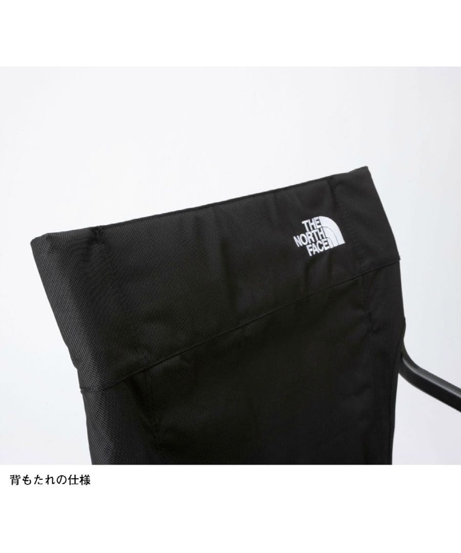 新品THE NORTH FACE （ノースフェイス）キャンプチェアNN32318