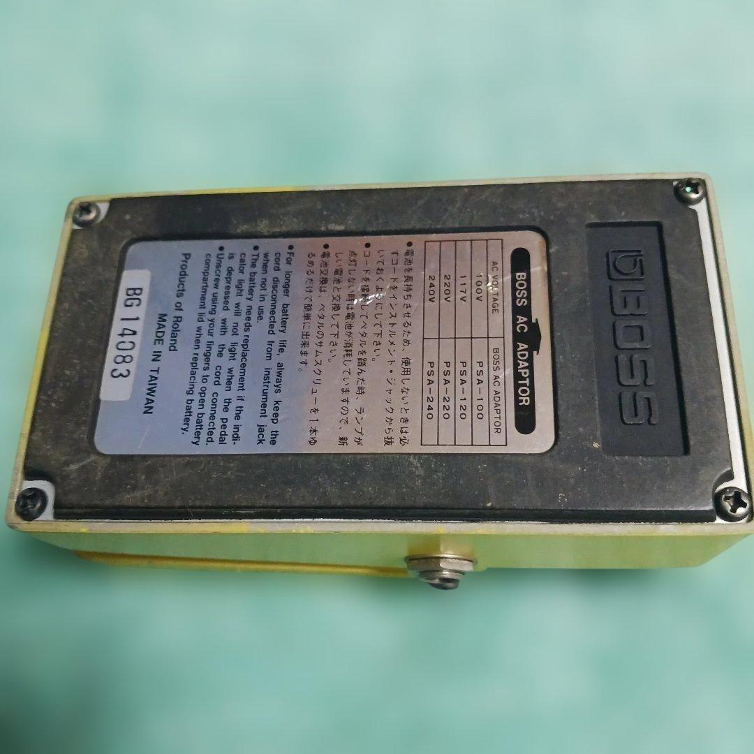 BOSS SD-2 デュアルオーバードライブ