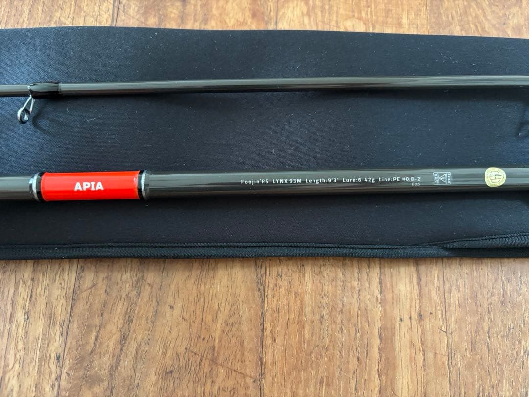 APIA Foojin'RS LYNX 93M シーバスロッド