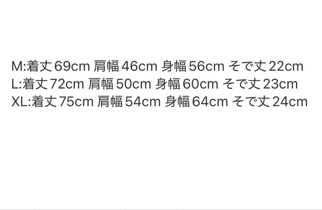 半袖ハイネック　モックネック　メンズ　XLサイズ　新品タグ付き　春夏　ブラック