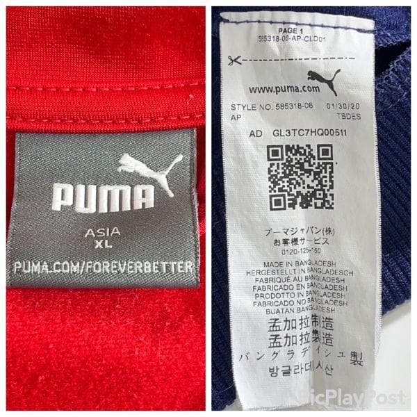 PUMA プーマ セットアップ ジャージ 上下 トリコロールカラー XL 大きい