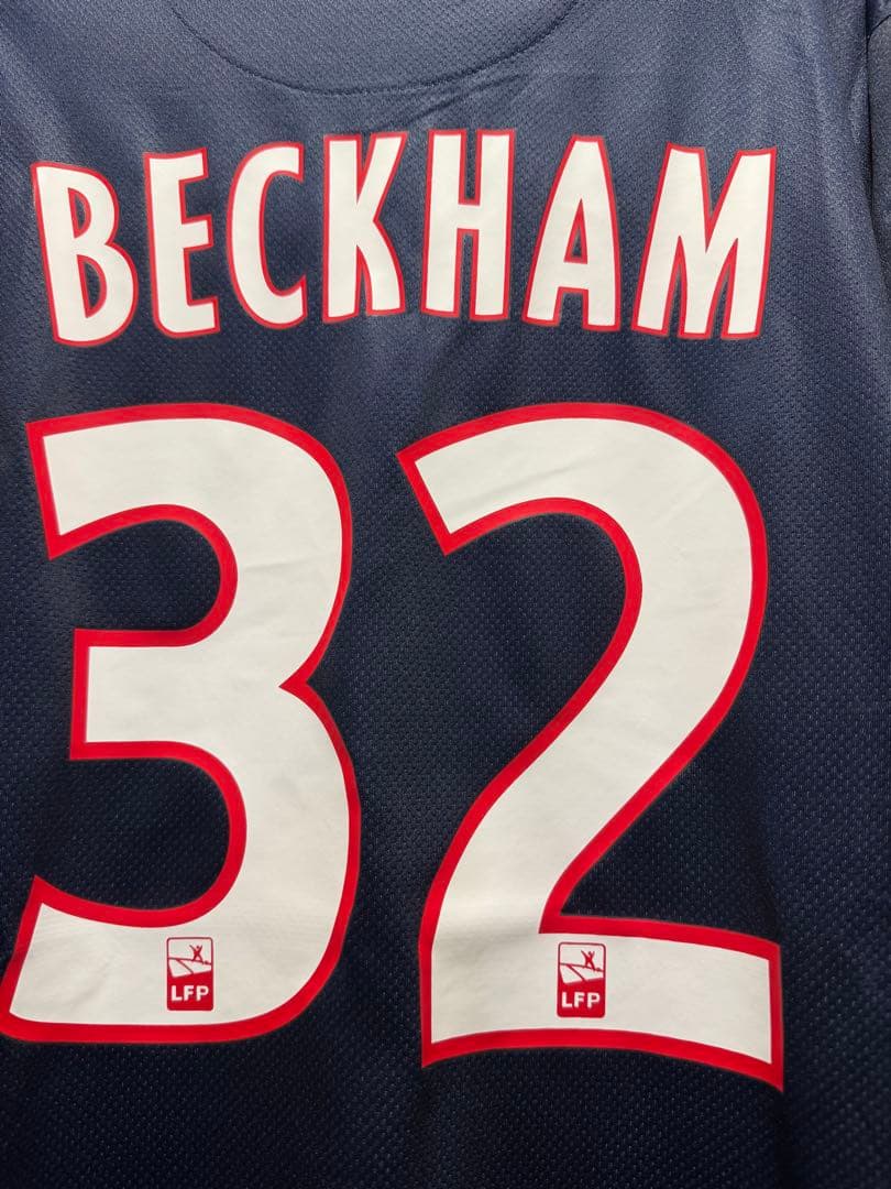 NIKE パリサンジェルマン BECKHAM 32