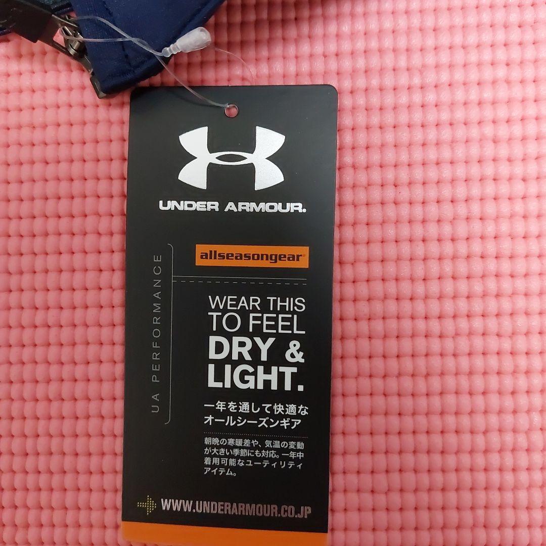 UNDER ARMOUR　新品タグ付き！