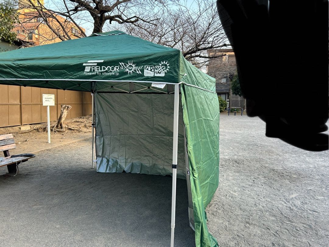 FIELDDOORタープ2.5m✖️2.5m サイドシート2枚つきUVカット耐水