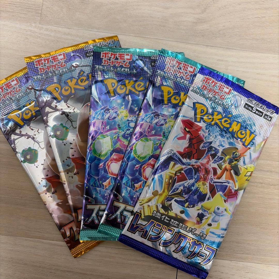 ポケモンカードバラ117パック