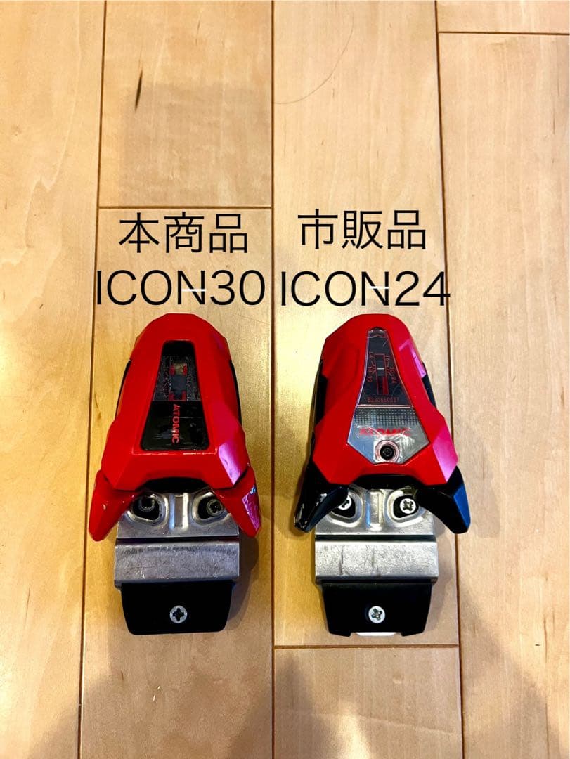 ATOMIC ICON30 ビンディング　非売品